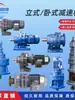 Reductor de Rueda Cicloidal BWD BLD XWD XLD Marca Nacional Nuevo Motor Totalmente de Cobre Súper Garantía Larga