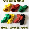Buje de Transformador Cubierta de Transformador Funda Protectora Cabeza de Pila de Caucho de Silicona Aislante de Interruptor Automático de Vacío Potencia Universal