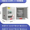Gabinete para Venenos, Gabinete para Medicamentos y Reactivos, Gabinete Químico de Laboratorio Hospitalario, Gabinete de Almacenamiento de Seguridad de Doble Cierre, Gabinete a Prueba de Fuego