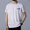 Camiseta de manga corta de seda de hielo para hombre, holgada, de verano, de talla grande, informal, combinable, ropa de moda coreana.