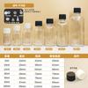 Botellas de Aceite Esencial de 5ml 10ml 30ml 50ml 100ml en Stock del Fabricante, Botellas Dispensadoras de Vidrio Ámbar Transparente a Prueba de Luz