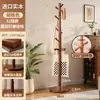Cabideiro de Madeira Maciça para Quarto, Novo Modelo 2026, Cabide de Chão, Porta-Bolsas para Entrada de Casa, Design Simples