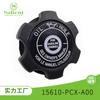 Adecuado para Honda Accord tapa de aceite 15610-P2A-000 15610-PCX-A00 tapa de llenado tapa de aceite