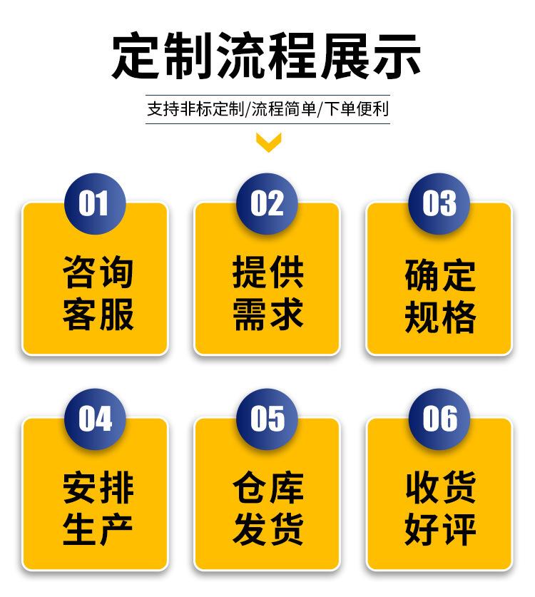 软化水装置_14.jpg