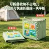 Cesta de Almacenamiento Plegable e Impermeable para Maletero de Coche, Ilustración de Campo Verde de Frijol, Universal para Coches, Cesta de Almacenamiento Plegable para el Hogar