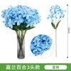 Flor Artificial Lírio Transfronteiriça Decoração de Fundo para Salão de Casamento Arranjo de Flores Flor Artificial Pequena Arranjo de Chão em Flor Artificial Lote de Flores Artificiais