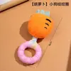 Juguete Nuevo Pequeño para Perro Juguete de Peluche con Sonido Donut de TPR para Masticar Corgi Bichon Juguete de Autoentretenimiento Alivio del Aburrimiento