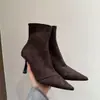 Primer Encuentro Temporada Estilo Retro Gamuza Punta Fina Tacón Aguja Botas Delgadas Otoño e Invierno Atmosféricas Elegantes Cremallera Trasera Botas de Moda