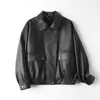 Chaqueta de Cuero Genuino HN6102-1 Patrón de Elefante Piel de Oveja Corte Holgado Estilo Motociclista Europeo y Americano Cuello Solapa Chaqueta para Mujer