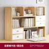 Estante de mesa para livros e armazenamento para uso doméstico, organizador de mesa para quarto, estante de armazenamento economizadora de espaço para dormitórios estudantis
