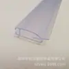 Barra de Calendário de Plástico Barra de Suspensão de Plástico Barra de Clipe de Plástico Barra Lateral de Plástico Barra de Fivela de Plástico Barra de Suspensão de Plástico