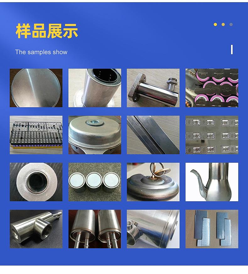 详情_17