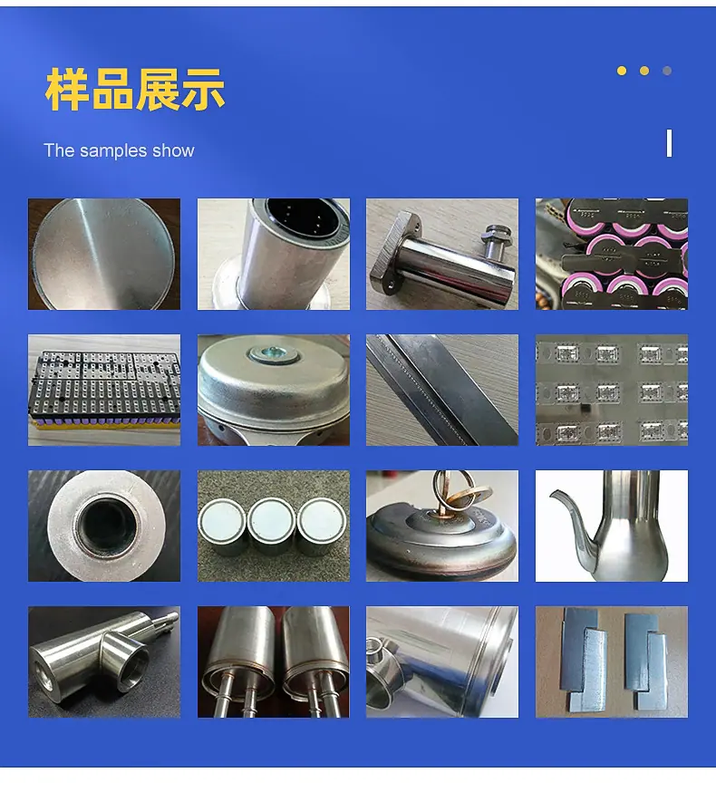详情_17