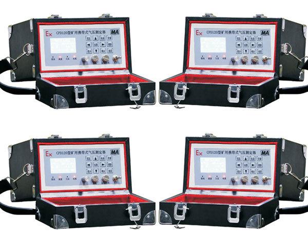 CPD120型矿用携带式气压测定器3