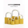 Cadeado Antigo Estilo Satélite para Janelas e Portas, Portátil e Adequado para Fechaduras Não de Cobre, Fechaduras Domésticas, Fechaduras de Gaveta e Bolsas, e Outros Itens