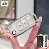 Adecuado para Volkswagen Passat Juego de Llaves Magotan b8 Coche 330 Lujo CC Carcasa 24 Hebilla 2025 Avanzado 380 Edición Longteng