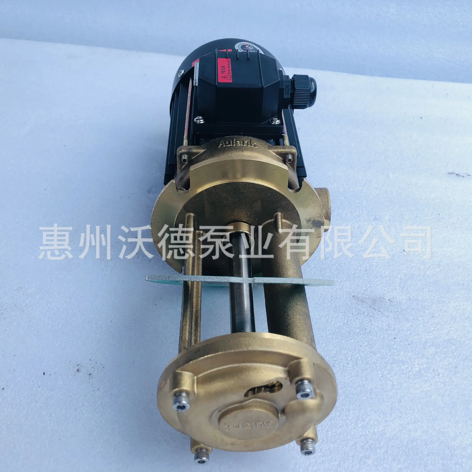 WL-07-150油 泵57
