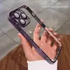 Com Película de Lente Adequado para Capa de Celular Iphone17Promax Galvanizada de Casca Mole Apple 16E Transparente Totalmente Inclusiva Anti-Queda
