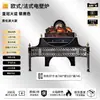 Tonglubao Jaula de Pájaros Estilo Francés Chimenea Eléctrica Calentador de Llama de Aluminio Fundido Sala de Estar en Casa Decorativo Núcleo de Chimenea Atomizado