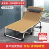 Cama Plegable Cama Individual Hogar Adulto Cama para Hora de Almuerzo Plegable Oficina Cama Simple Tumbona para Siesta Cama Acompañante March