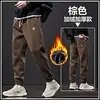 Comercio Exterior Pantalones de Chándal Otoño Invierno con Forro Polar para Hombre Modernos Engrosados Sueltos de Pana Nuevos Casuales Pantalones Deportivos Hombre