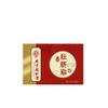 Parche de Artemisa para el Ombligo Beijing Tong Ren Tang, Parche de Moxa Moxa, Parche de Moxa para el Ombligo, Fabricante Mayorista de Parches para el Ombligo