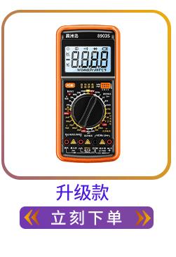 详情_06