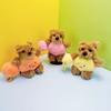 Muñecos de Peluche de 4 Pulgadas Pequeños Colgantes Muñecos Máquina de Garra Llaveros de Animales Lindos Juguetes Regalos de Cumpleaños Mayoreo