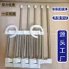 Colgador Múltiple Especial para Armario para Almacenamiento de Pantalones Estante para Pantalones Multifuncional Móvil Pinza Mágica Plegable para Pantalones Pantalones de Vestir Doméstico