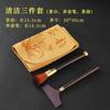 Accesorios para Juego de Té Grande: Aguja de Té de Madera de Cobre Ébano, Cuchillo de Té, Pinzas de Té, Bolígrafo de Mantenimiento para Tetera, Paño de Té, Raspador de Té, Herramientas para Preparar Té