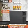 Equipo para Cerveza Artesanal Máquina de Cerveza Todo en Uno Máquina de Cerveza de Barril Máquina de Cerveza de Barril Comercial Máquina de Cerveza Máquina de Cerveza Fresca