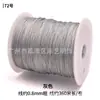 Volumen medio 72 Línea Jade Línea Estrella Luna King Kong Bodhi Joyería Línea trenzada Cuerda roja Línea de joyería de bricolaje Línea Taiwán Línea al por mayor