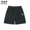 Nuevos Shorts de Seda Helada para Hombre Estilo Verano 2023 para Deportes al Aire Libre y Ocio, Absorbentes del Sudor, de Secado Rápido, Suaves, Amigables con la Piel y Transpirables