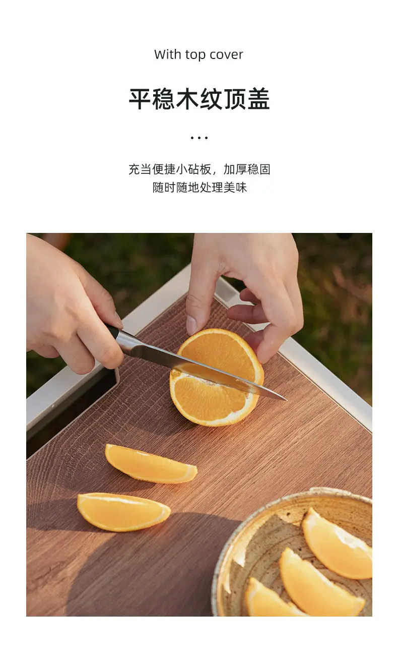 收纳箱_14