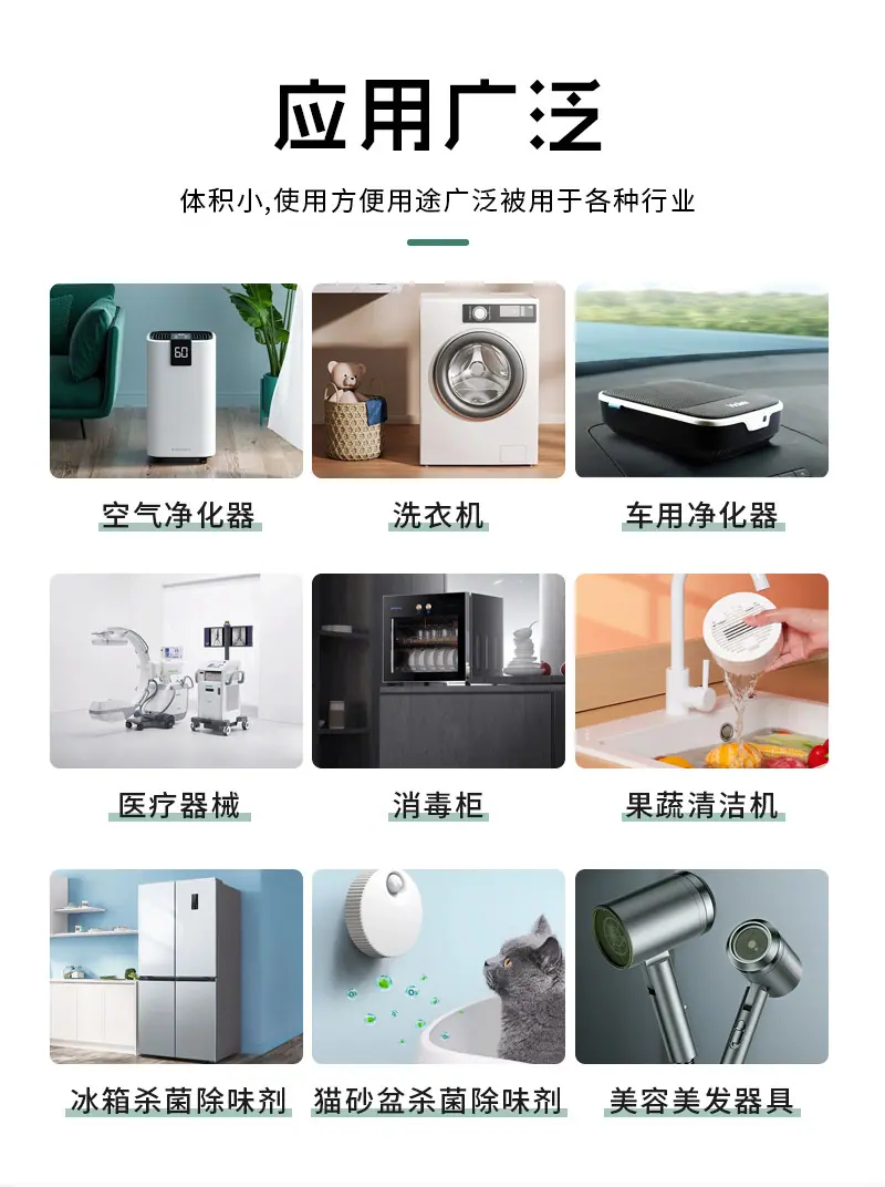 详情页_03