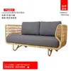 Sofá de Ratán para Exteriores, Combinación Impermeable y a Prueba de Sol para Patio al Aire Libre, Sala de Estar, Sofá Doble de Ratán, Muebles de Exterior para Ocio