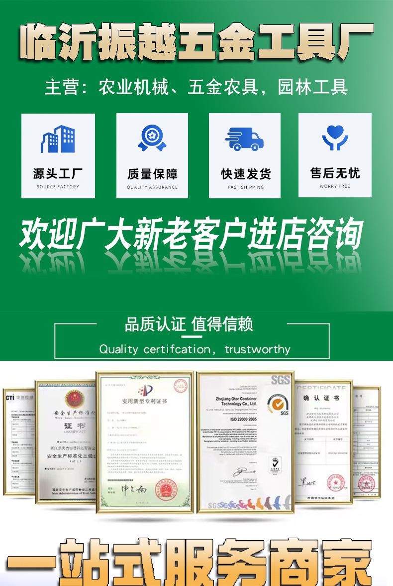 详情2_01.jpg