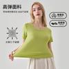 Camiseta blanca de media manga estilo coreano de verano 2024 para mujer, de manga corta, ajustada, con cuello redondo y parte inferior.