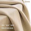 Cortina de sala de estar de quarto estilo creme com acabamento personalizado engrossado queijo cashmere chenille jacquard pano de cortina de alto sombreamento