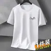 Camiseta de Manga Corta Fresca de Seda Helada Transfronteriza de 5 grados para Estudiantes de Verano, Tops Nuevos Estilo Guapos y Versátiles, Camisetas de Marca Modernas para Hombre