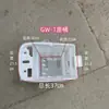 Nueva Caja de Asiento para Vehículo Eléctrico Estándar Nacional con Batería de Litio Profundizada y Caja de Almacenamiento Modificada de Plomo-Ácido Cojín de Asiento Fangying F6G03