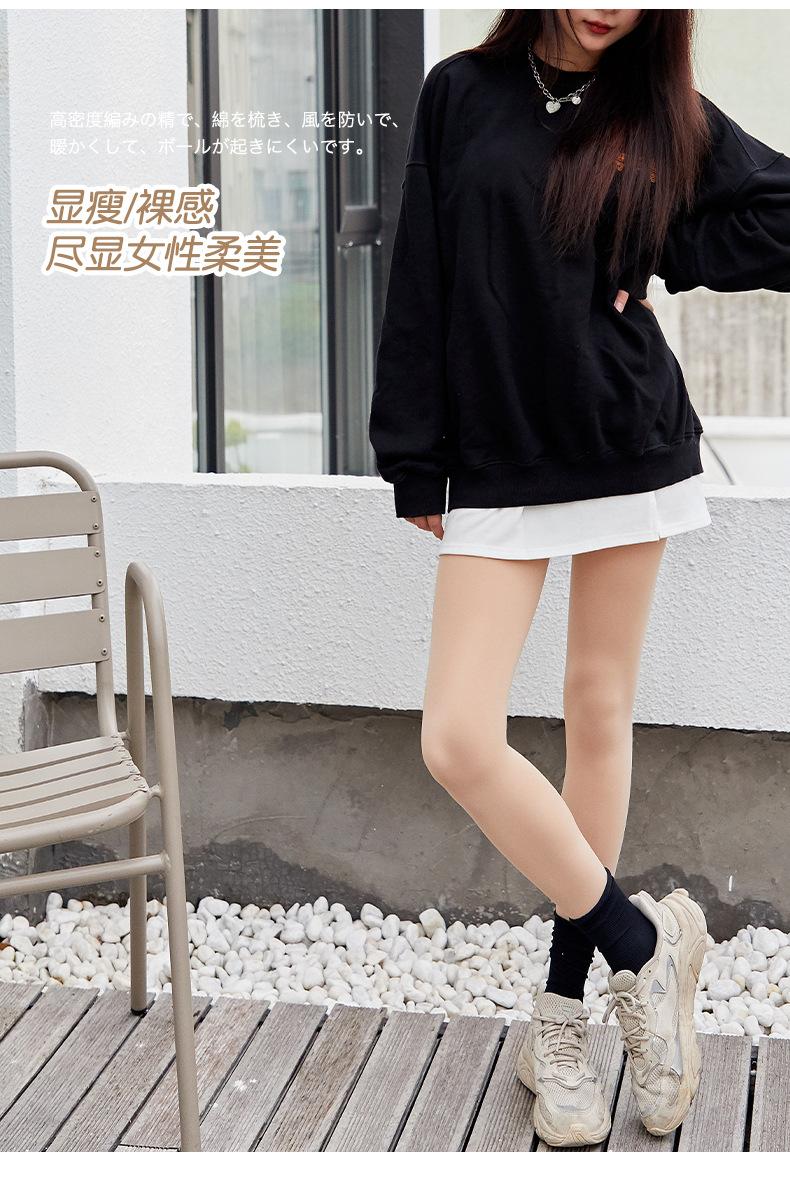 详情页_07.jpg