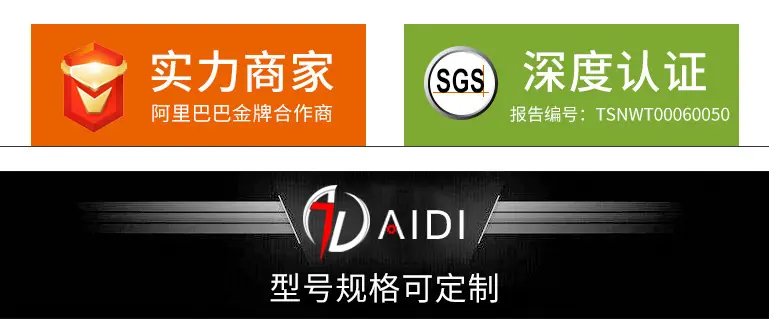 微信图片_20181115141646