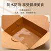 Caja de embalaje de papel kraft desechable rectangular, lonchera comercial para llevar con pollo frito y arroz mixto, lonchera de papel, lonchera de grado alimenticio