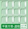 Pegatina anticolisión para manija de puerta, almohadilla anticolisión de silicona para refrigerador, puerta de gabinete, amortiguador de pared, artefacto de apertura de puerta, pegatina de puerta silenciosa anticolisión