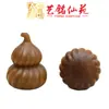 Palo de Rosa Cepillado Calabaza Yiming Xianyuan Sándalo Verde Calabaza Bolsa de Accesorios DIY Colgante para Bolsos Joyería Colgante Llavero Colgante para Coche