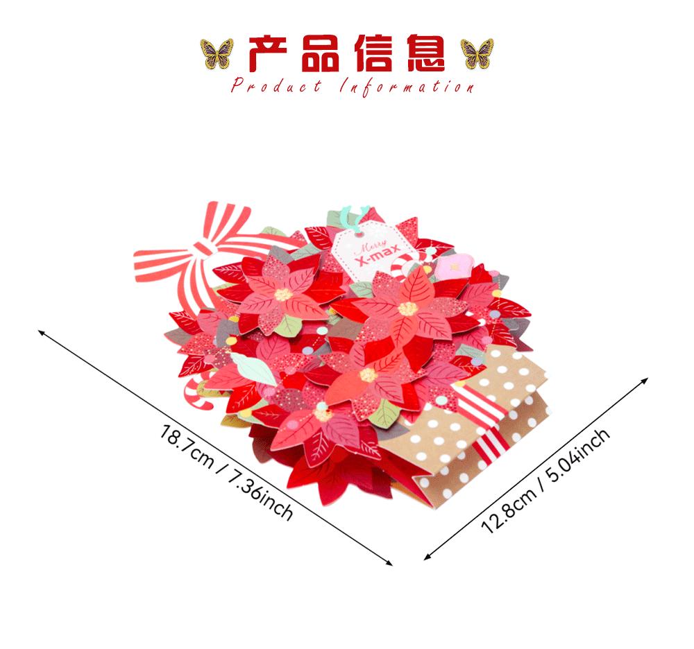 详情页_02