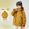 Jaqueta infantil para atividades ao ar livre outono e inverno roupa pai e filho nova roupa infantil meninos meninas roupas alunos do ensino fundamental jaqueta com forro de fleece crianças mais velhas