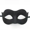 Fornecimento Exclusivo Transfronteiriço de Adereços para Máscaras, Máscaras Meio-Rosto com Lantejoulas, Máscaras de Olho de Princesa Sexy para Role-Playing, Máscaras de Fada