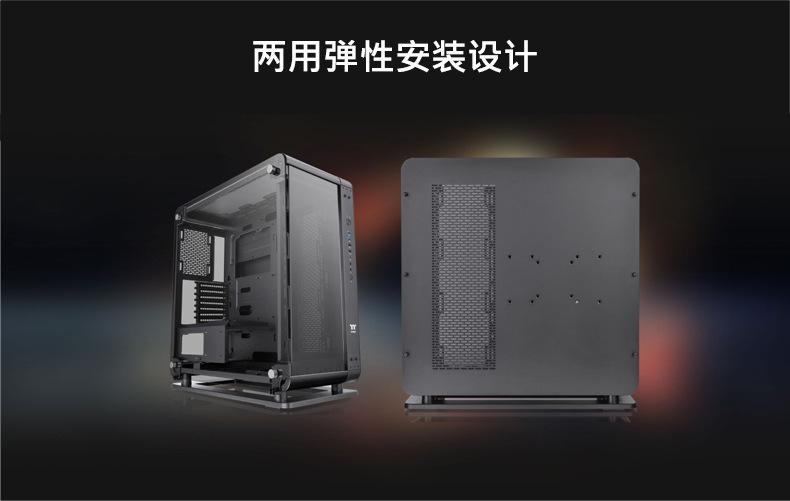 TT Core P6-4.jpg